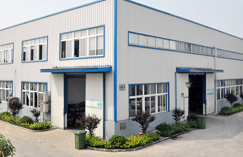 關(guān)于金環(huán)