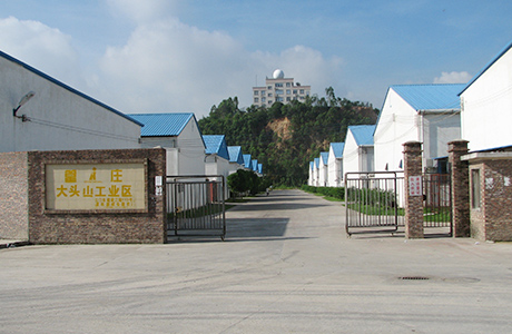 金環電器發展歷程 金環電器發展歷程