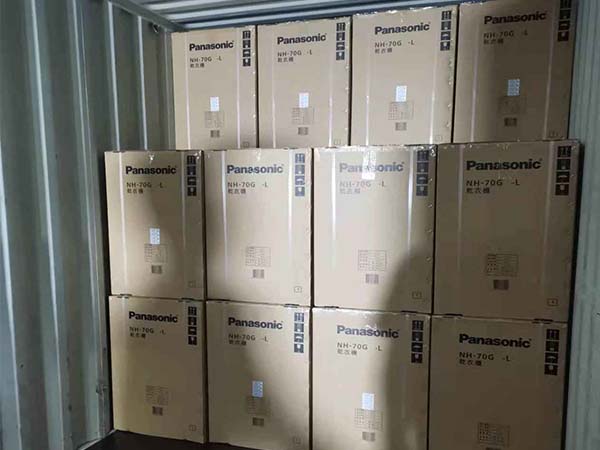 滾筒干衣機 滾筒干衣機