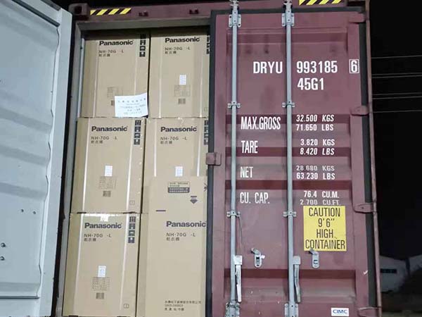 滾筒干衣機 滾筒干衣機