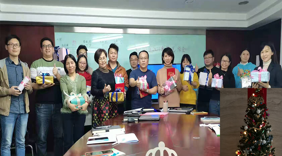 滿載而歸！金環(huán)電器員工其樂(lè)融融過(guò)圣誕