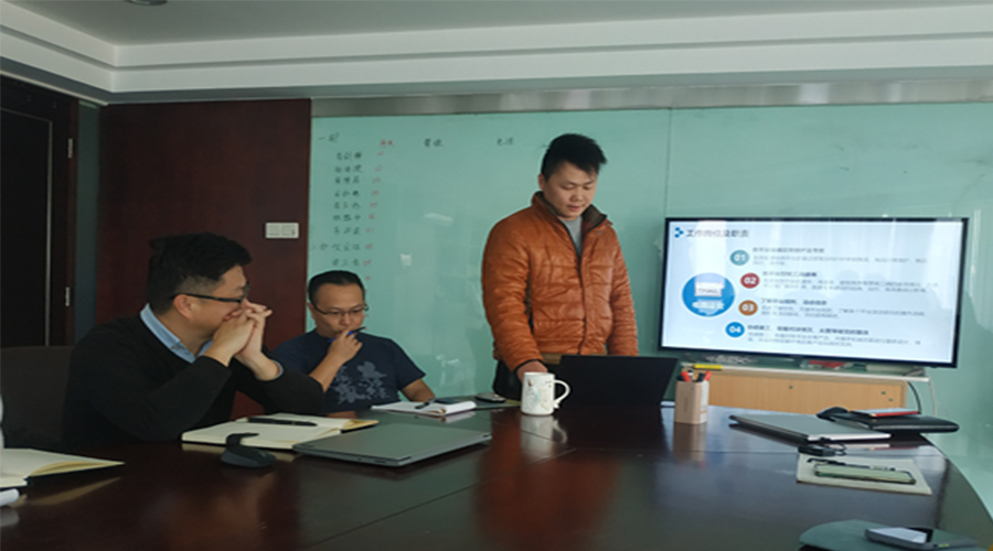 奮進(jìn)前行！金環(huán)電器銷(xiāo)售部門(mén)召開(kāi)年終工作總結(jié)及2022年規(guī)劃會(huì)議