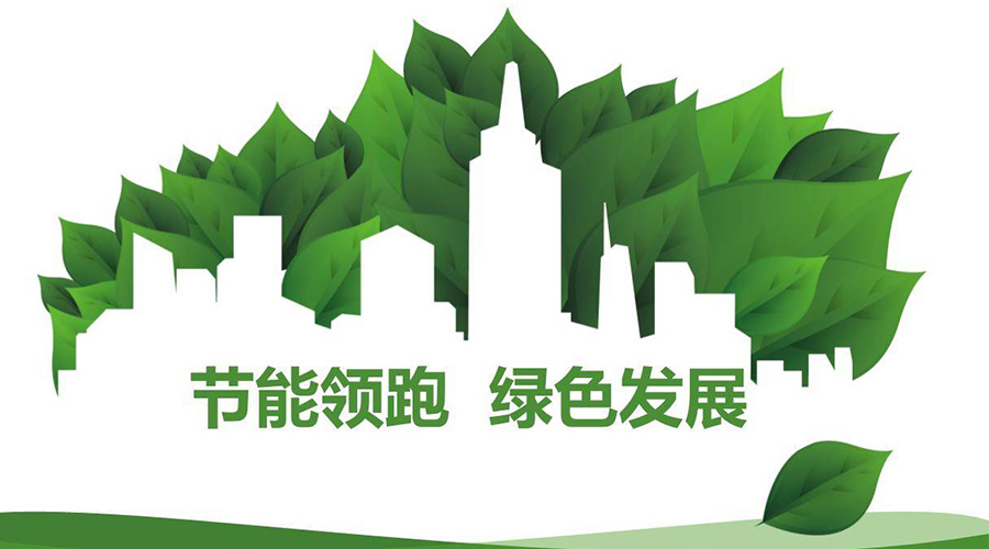 綠色節能大趨勢！如何正確挑選節能衣物烘干機廠家？