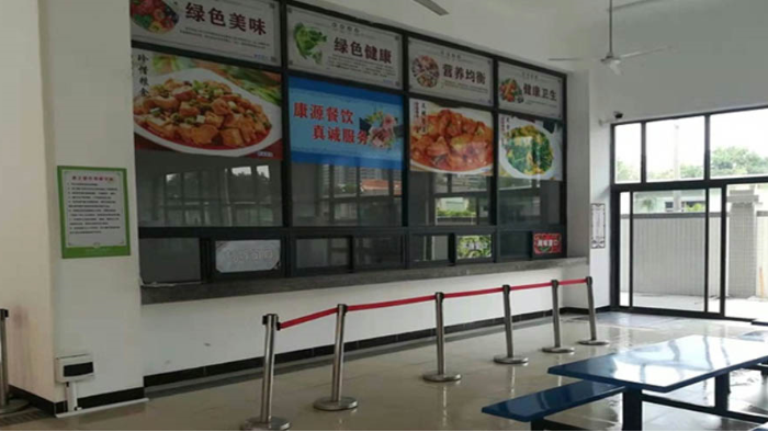 金環(huán)電器提升飯?zhí)梅?wù)質(zhì)量  體現(xiàn)員工關(guān)懷! 金環(huán)電器提升飯?zhí)梅?wù)質(zhì)量  體現(xiàn)員工關(guān)懷!