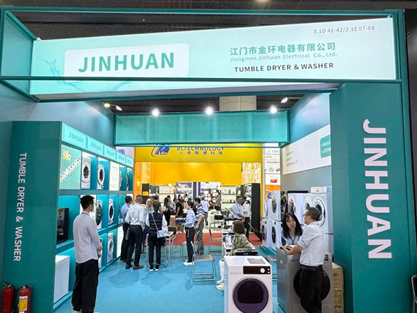 金環電器 金環電器