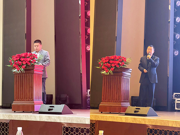 金環電器 金環電器