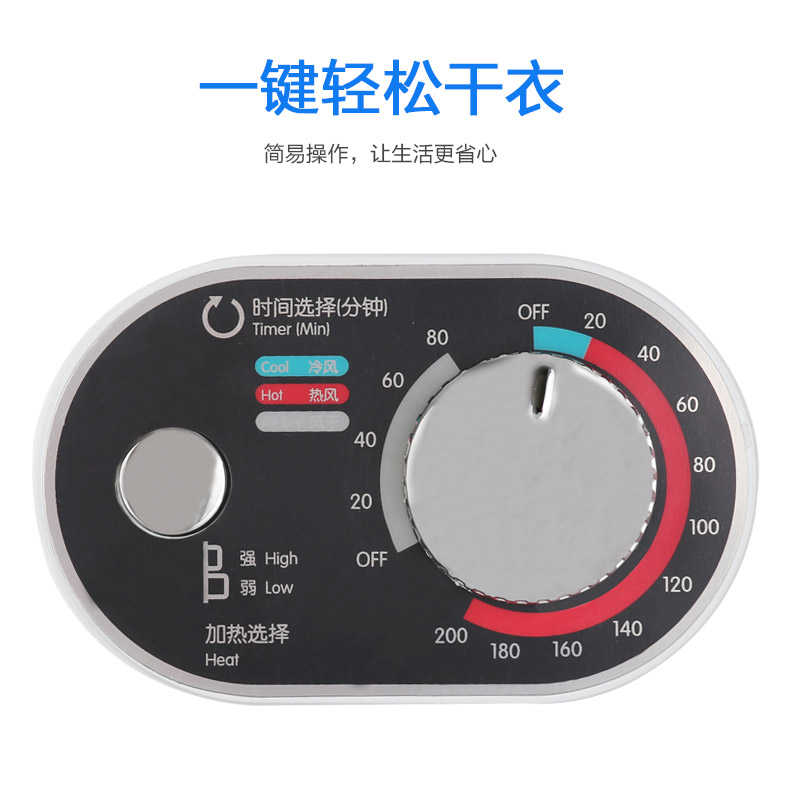 滾筒式干衣機 滾筒式干衣機