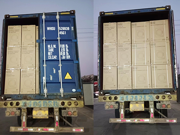 滾筒衣服烘干機 滾筒衣服烘干機