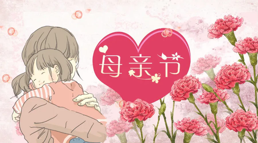 感恩母親節！ 家用干衣機輕松減輕媽媽干衣負擔