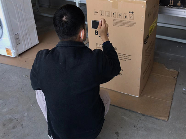 滾筒干衣機 滾筒干衣機