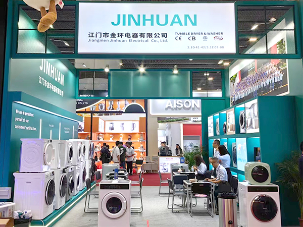 金環電器 金環電器