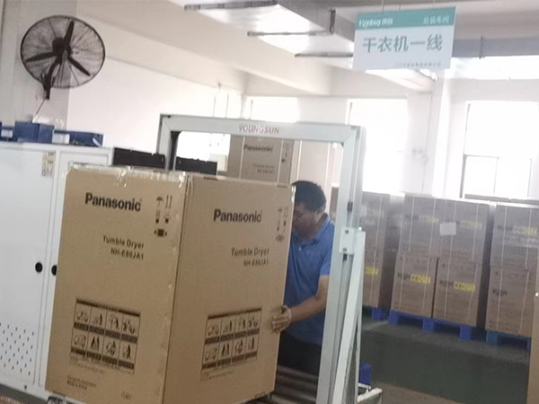 金環(huán)電器 金環(huán)電器