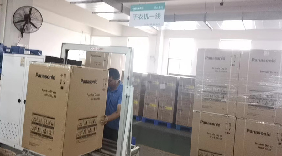 金環電器認真完成松下客戶的衣物烘干機裝配工作 金環電器認真完成松下客戶的衣物烘干機裝配工作