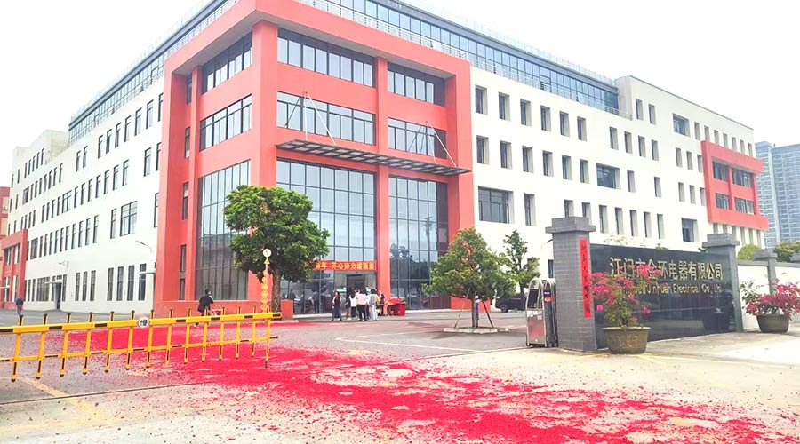 金環(huán)電器開工大吉！福啟鴻運(yùn) 事業(yè)璀璨長明！