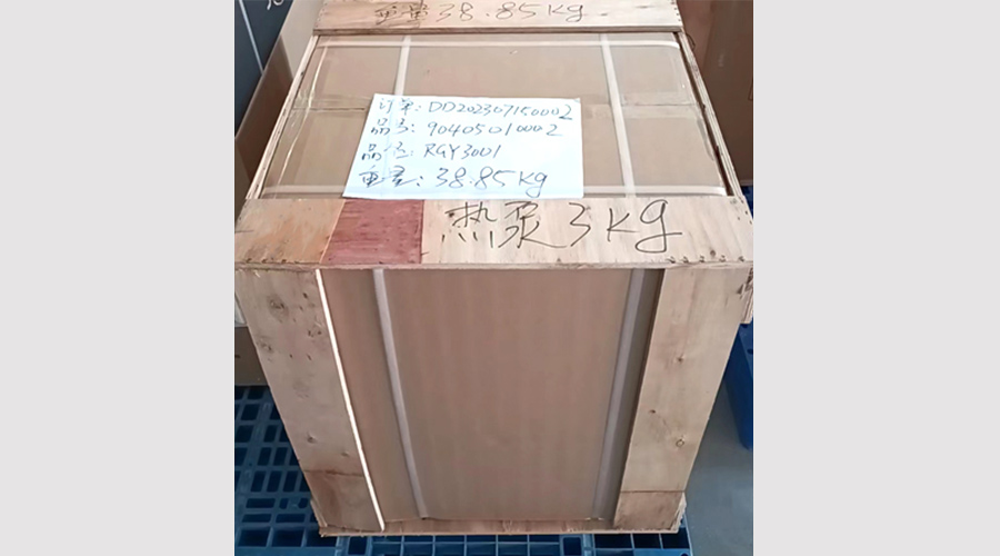 吸引客戶關(guān)注!金環(huán)電器熱泵滾筒干衣機小樣出貨國外 吸引客戶關(guān)注!金環(huán)電器熱泵滾筒干衣機小樣出貨國外