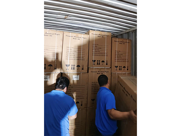 滾筒衣服烘干機(jī) 滾筒衣服烘干機(jī)