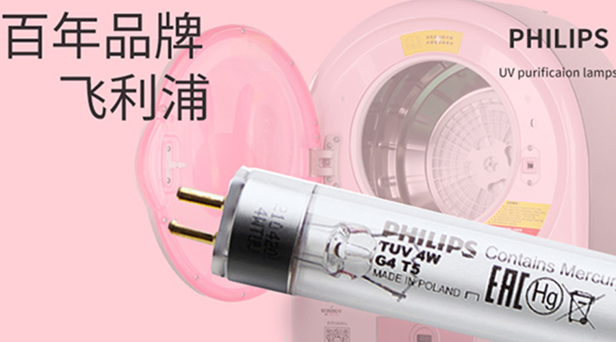 呵護健康！滾筒干衣機如何實現衣物除菌