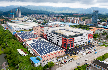 金環電器發展歷程 金環電器發展歷程