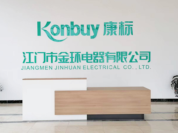 滾筒衣服烘干機 滾筒衣服烘干機