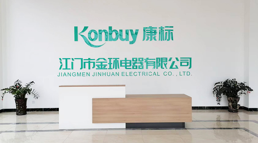 深圳某跨境電商公司兩次到訪金環電器  洽談滾筒衣服烘干機代工合 深圳某跨境電商公司兩次到訪金環電器  洽談滾筒衣服烘干機代工合