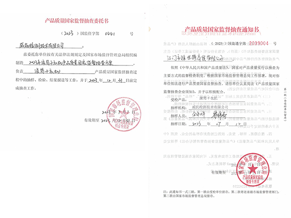 滾筒干衣機 滾筒干衣機