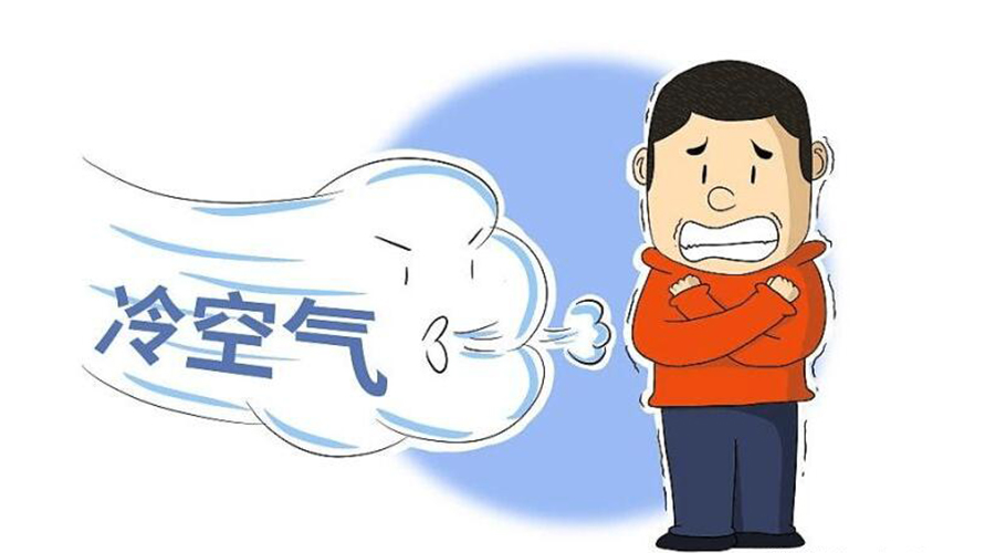 跌至10℃！新冷空氣襲粵！干衣機(jī)代工廠提醒要注意的事項