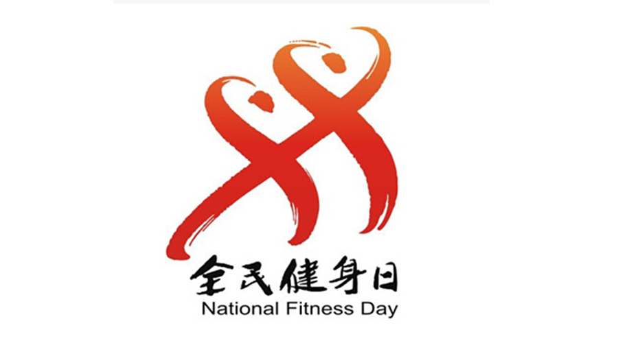 全民健身日！經常穿的運動服如何用小型烘干機速干去味