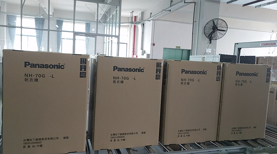 合作基于信任!松下高度肯定金環電器滾筒干衣機的代工質量 合作基于信任!松下高度肯定金環電器滾筒干衣機的代工質量