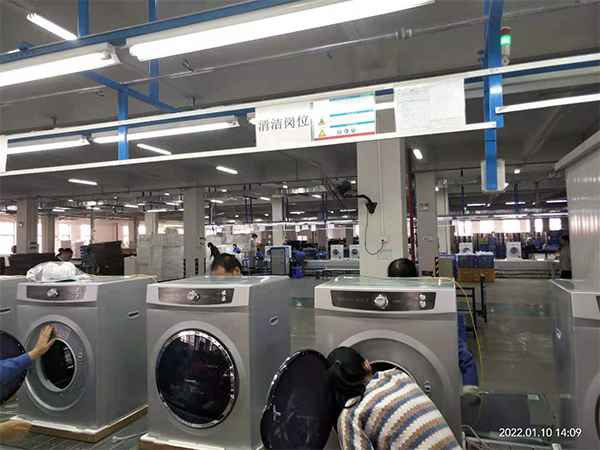 滾筒干衣機 滾筒干衣機