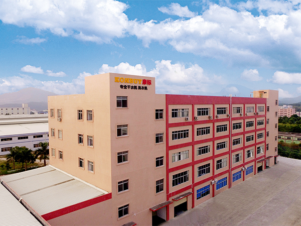 金環電器 金環電器