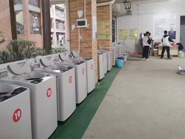 共享洗衣機 共享洗衣機