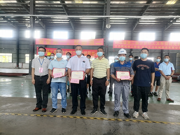 金環電器 金環電器