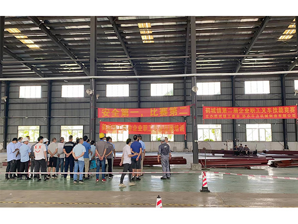 金環電器 金環電器