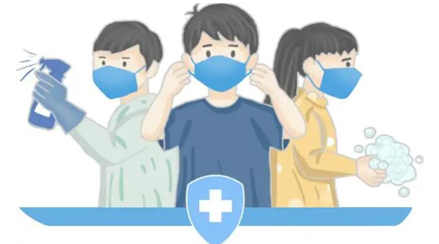 取消全員核酸檢測(cè)！防疫不松懈！金環(huán)電器提醒你注意的事項(xiàng)